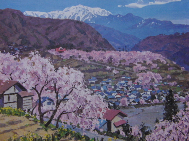 Toru Takeuchi, [Spring in Takato (cherry blossoms and Senjo)], From a rare collection of framing art, Beauty products, New frame included, interior, spring, cherry blossoms, Ara, Painting, Oil painting, Nature, Landscape painting