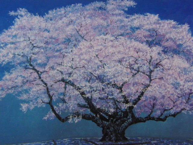 Fumio Yamauchi, [Árbol sagrado], De un raro libro de arte enmarcado., Productos de belleza, Nuevo con marco, interior, primavera, Flores de cerezo, ara, cuadro, pintura al óleo, Naturaleza, Pintura de paisaje