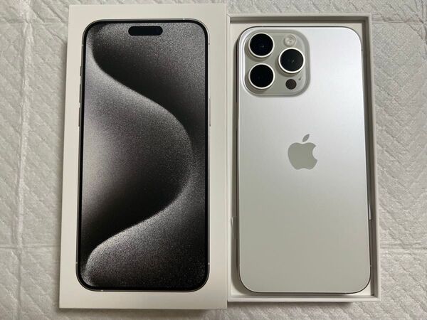 【極美品】iPhone 15 Pro Max ホワイトチタニウム 256GB バッテリー99% SIMフリー