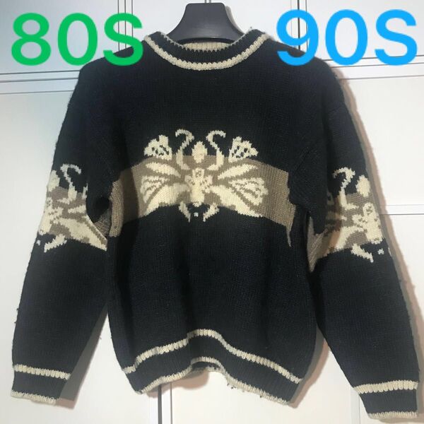 バルビッシュ 超ド級にカッコいい セーター 80S 90S デッドストック ヴィンテージ エモいセーター