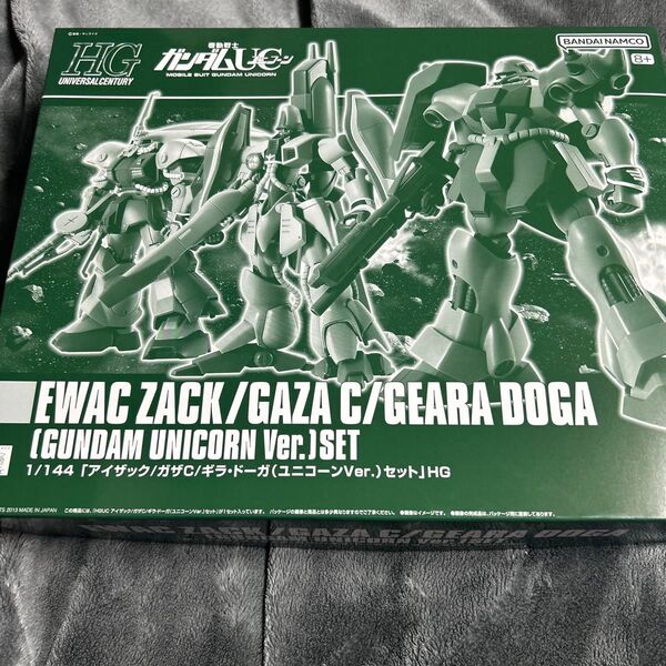 プレミアムバンダイ限定 HGUC 1/144 アイザック/ガザC/ギラドーガ (ユニコーンVer.) 3機セット ガンダムUC