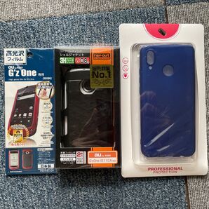 au G'z One IS11CA ケース〆フィルム 3点