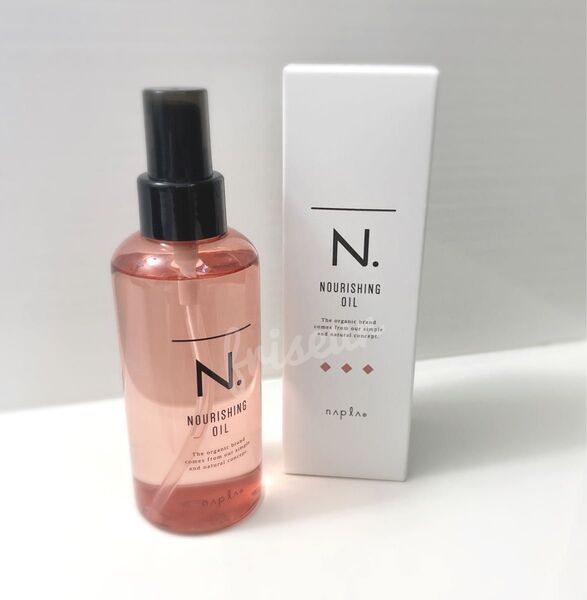 ナプラ N. ナリッシングオイル 150ml エヌドット 外箱あり 未使用 ヘアオイル 洗い流さない ヘアトリートメント