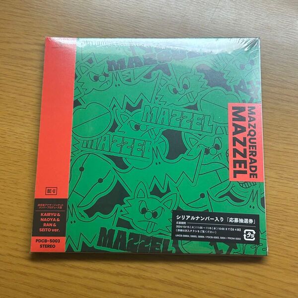 MAZZEL MAZQUERADE 通常盤 CD メンバープロデュース盤