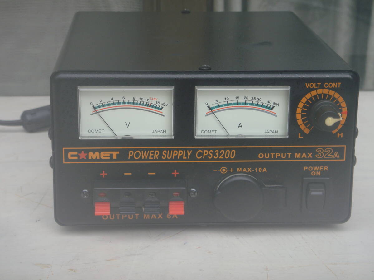 コメット CPS3200 32A電源 修理 – REPAIRFAN