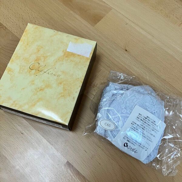 FA171 ブラジャー C65 新品未使用 シャルレ パールグレー