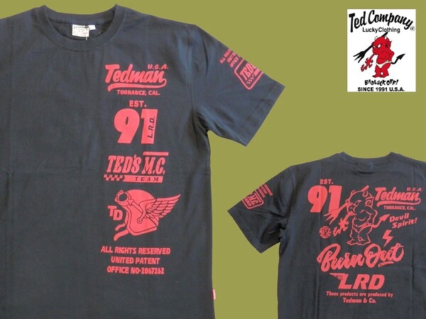 テッドマン/TEDMAN/Lサイズ/半袖Tシャツ/TDSS-556/ブラック/エフ商会/新品/送料無料/アメカジ/バイカー