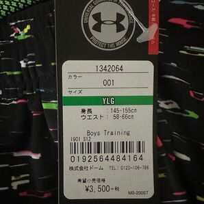 未使用品 アンダーアーマー ショートパンツ 短パン ジュニア YLG 150 ブラック1342064 UNDER ARMOUR