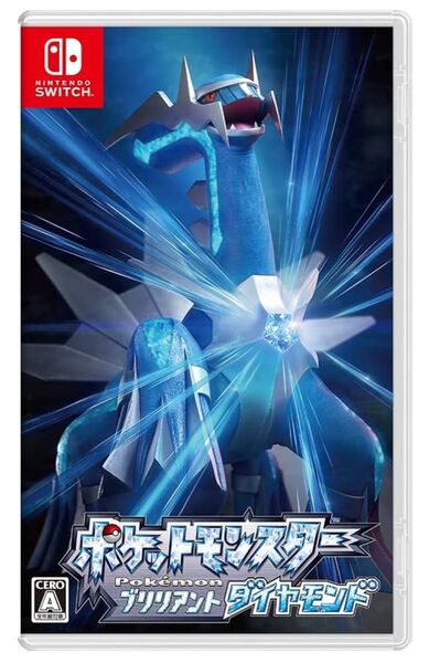 ポケットモンスター ブリリアントダイヤモンド Switch