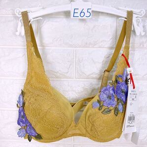 新品 トリンプ プレミアムゴールドレーベル3032 ブラジャー E65