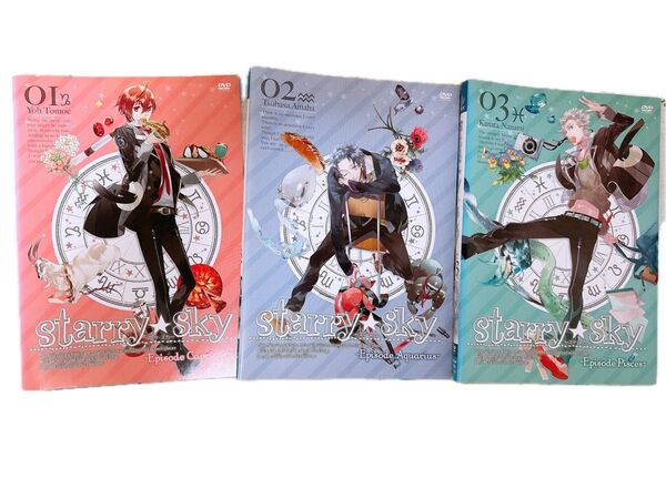 (週末セール)Starry☆Sky 1〜3巻のみ DVD