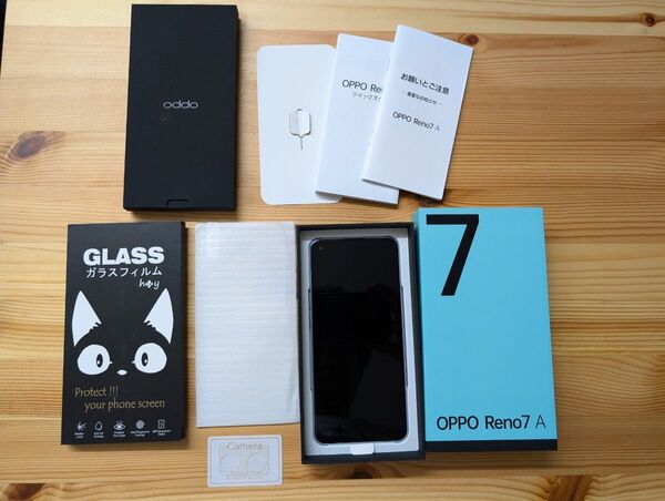 OPPO RENO7 A 128GB SIMフリー ドリームブルー おまけガラスシート1枚+背面カメラ用ガラスシート1枚付き