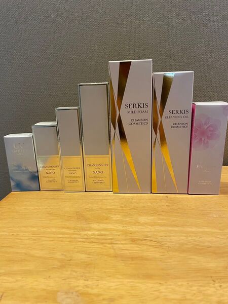 お得!おまけ付き【シャンソン化粧品】7点セット