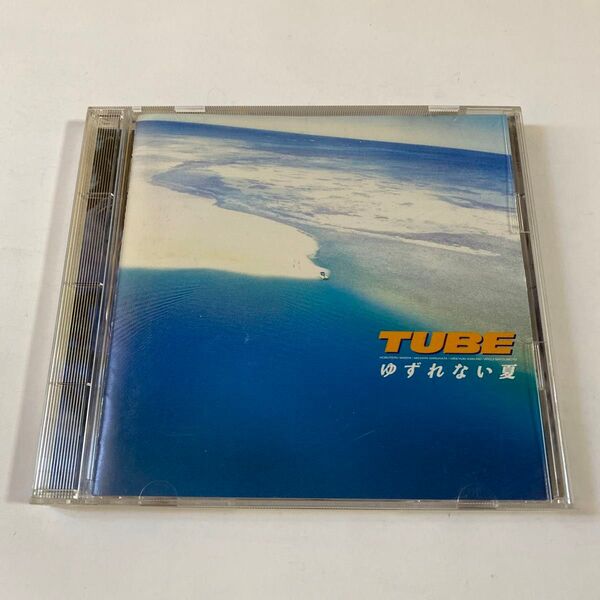 TUBE 1CD「ゆずれない夏」
