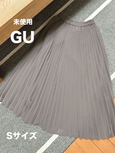 GU プリーツスカート S ピンクブラウン ジーユー プリーツロングスカート 茶