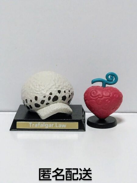 ワンピース ガシャポンコレクション 第2弾 トラファルガー ロー