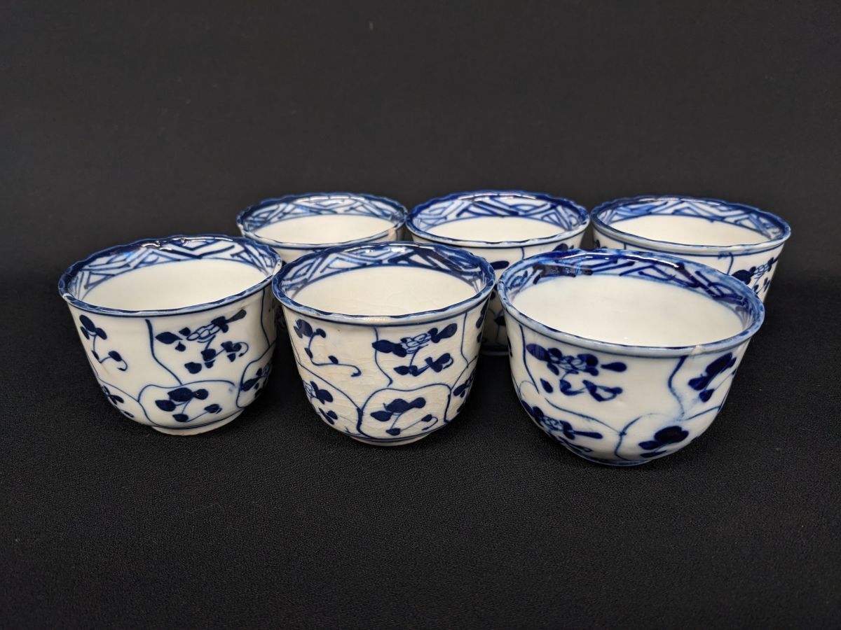 2025年最新】Yahoo!オークション -なずな(陶芸)の中古品・新品 2025年最新】Yahoo!オークション -なずな(陶芸)の中古品・新品