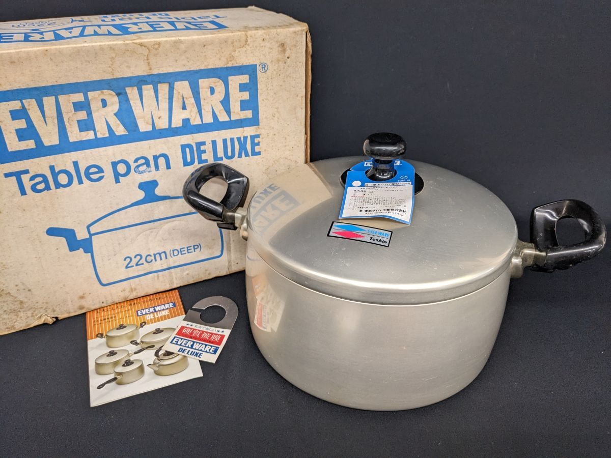 Yahoo!オークション -「ever ware」(鍋) (調理器具)の落札相場 Yahoo!オークション -「ever ware」(鍋) (調理器具)の落札相場