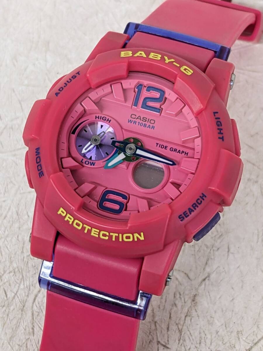 2025年最新】Yahoo!オークション - Baby-G(カシオ か行)の中古品 2025年最新】Yahoo!オークション - Baby-G(カシオ か行)の中古品