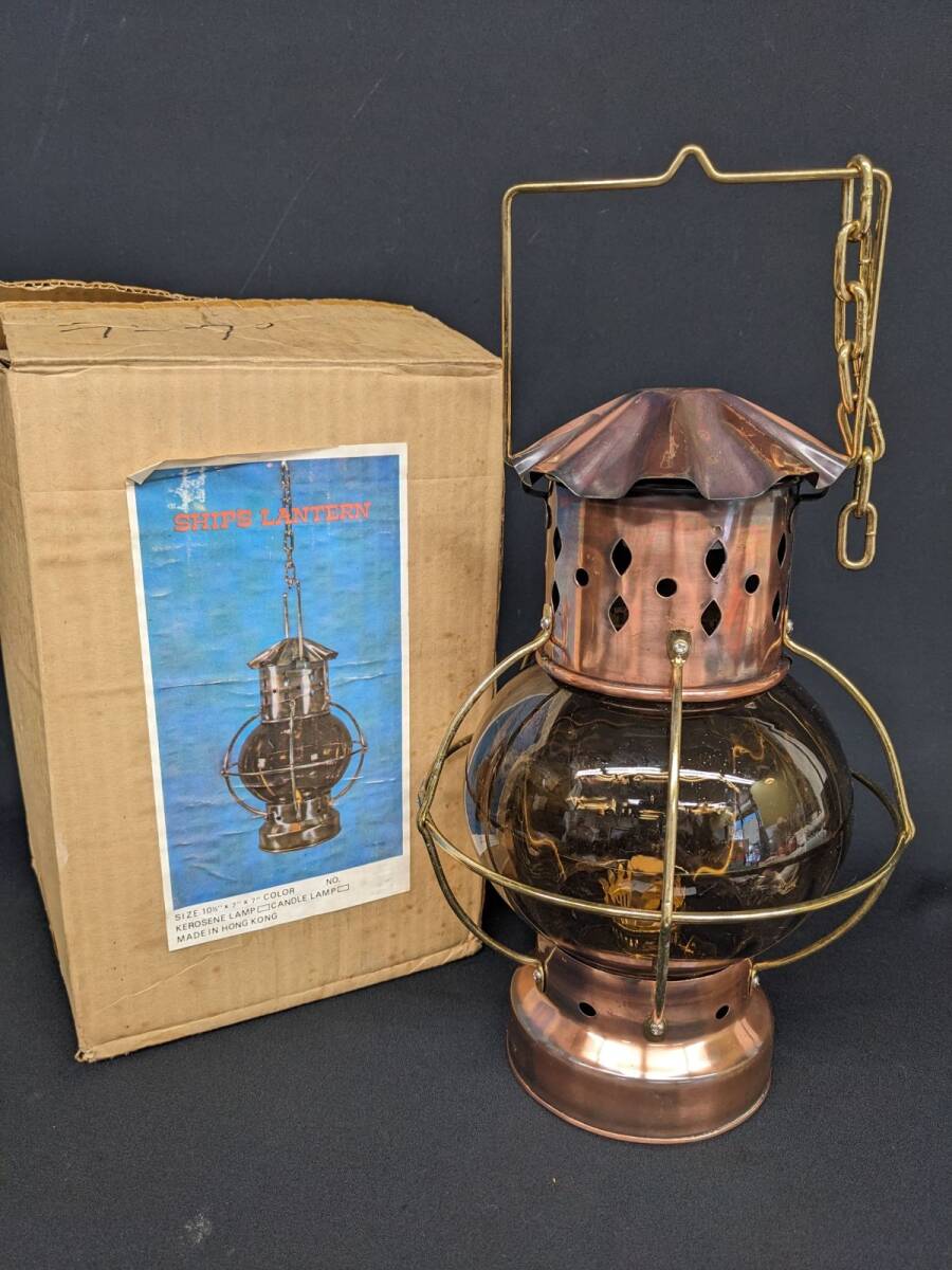 2025年最新】Yahoo!オークション -ケロシンランタンの中古品 2025年最新】Yahoo!オークション -ケロシンランタンの中古品