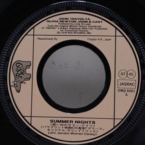 John Travolta & Olivia Newton-John / Summer Nights / Rock 'n' Roll Party Queen [DWQ-6061, DWQ6061]　何枚でも送料一律