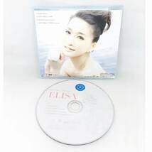 【送料120円】「ハヤテのごとく！HEAVEN IS A PLACE ON EARTH」（MV）IN－ELISA／Invisible Message_画像2