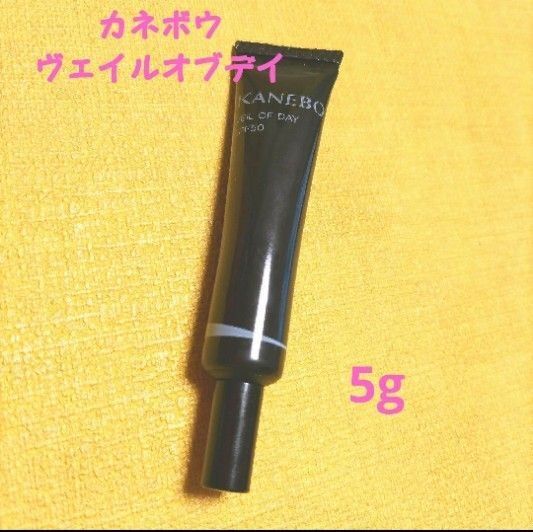 カネボウ ヴェイルオブデイ ミニサイズ 5g