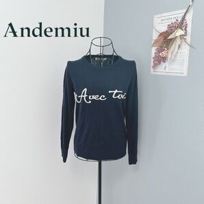 アンデミュウ 長袖 ネイビー ニット