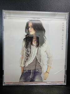 《中古》音楽CD 「アンジェラ・アキ：サクラ色」 ジャパニーズポップス 邦楽