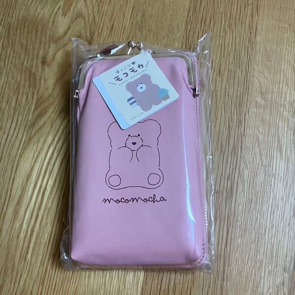 ほっこりモコモカ ウォレット付き スマホショルダー ポーチ ピンク
