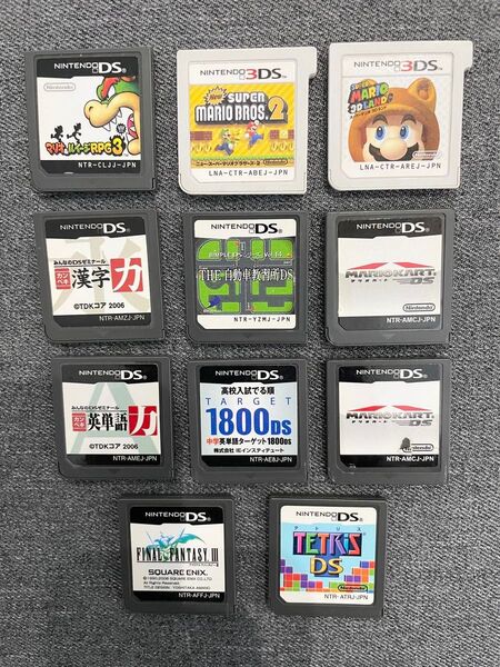 【任天堂DS 3DSソフト】 11本セット Nintendo