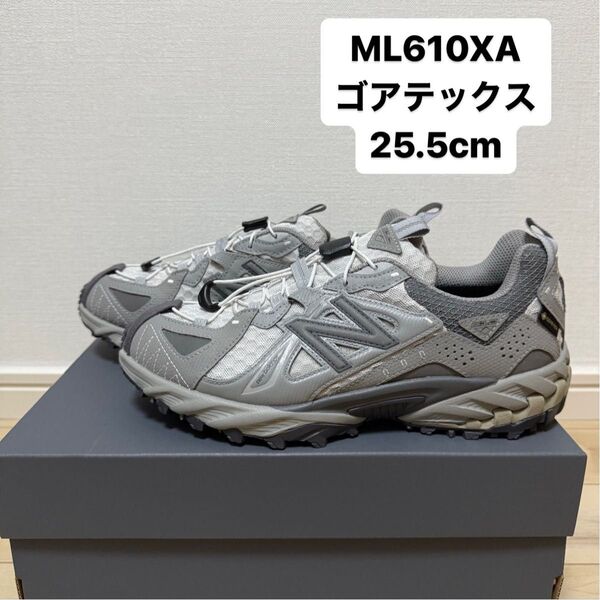 new balance ML610XA ゴアテックス 25.5cm