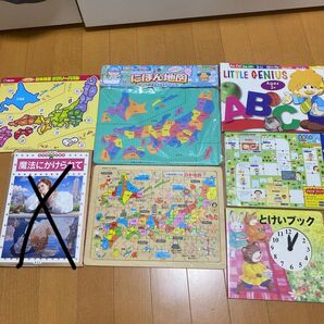 勉強