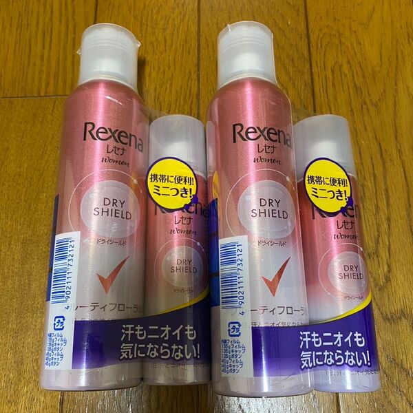 レセナ 制汗スプレー