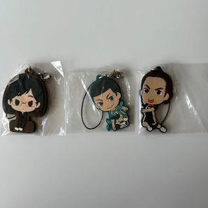 ハイキュー ラバスト