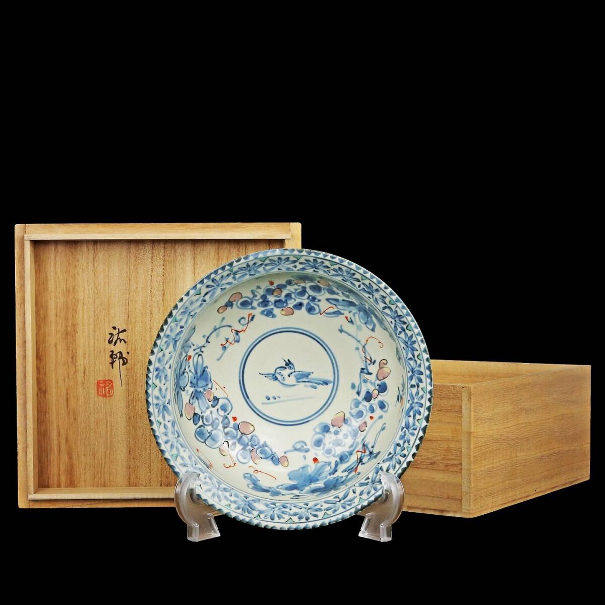 Yahoo!オークション -「宮崎祐輔」(陶芸) (工芸品)の落札相場 Yahoo!オークション -「宮崎祐輔」(陶芸) (工芸品)の落札相場