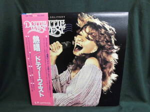 ドティー・ウエストDOTTIE WEST/熱唱SPECIAL DELIVERY●帯付LP 白ラベル