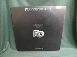 FAR CORPORATION/DIVISION ONE●LP　SIMON PHILLIPS. MEL COLLINS. 他