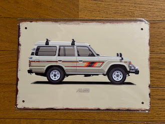 ビンテージ ブリキ風 メタル サイン 看板 アメリカン雑貨 ショップ ガレージ 車庫 TOYOTA LANDCRUISER ランクル ランドクルーザー 60