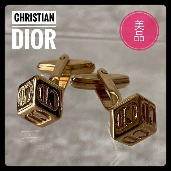美品!【Christian Dior】ディオール カフリンクス ゴールドカラー レアで状態も良くオススメです!