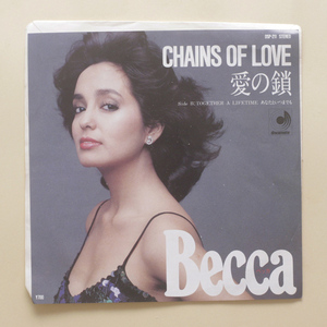 美盤 ブギー　Becca　CHAINS OF LOVE c/w 愛の鎖