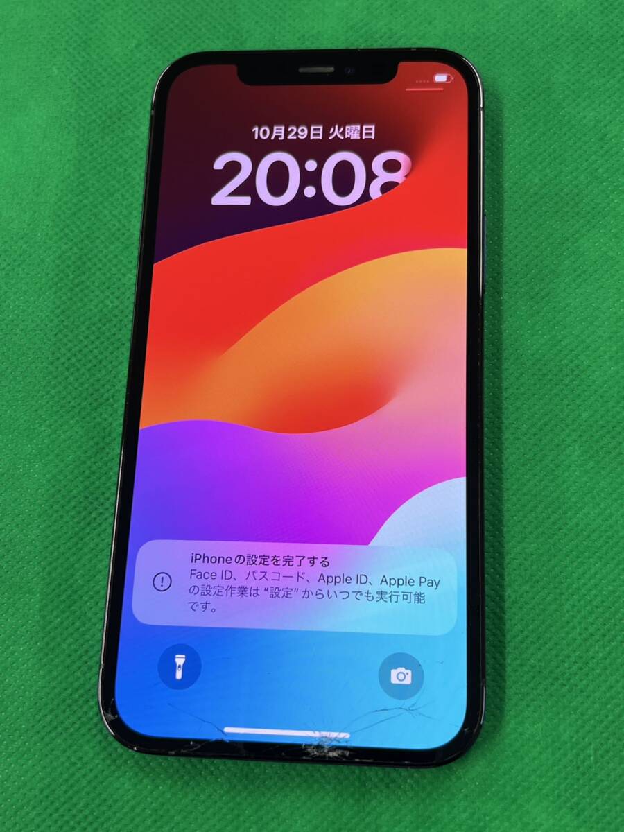 Yahoo!オークション -「iPhone12Pro ジャンク 割れ」の落札相場 Yahoo!オークション -「iPhone12Pro ジャンク 割れ」の落札相場