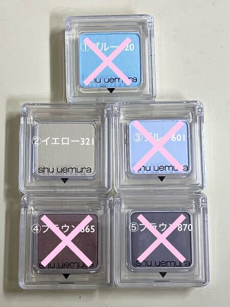 シュウウエムラ プレスドアイシャドー アイシャドウ shu uemura