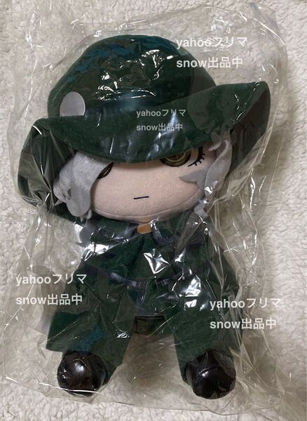 【匿名配送】 FGO ぬいぐるみ Gift エドモン・ダンテス 巌窟王