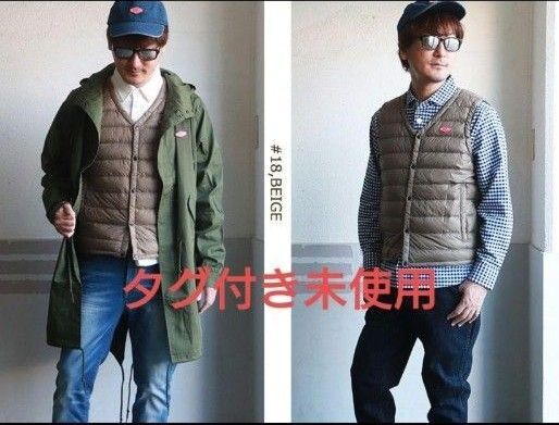 BILLVAN 【タグ付き未使用】 ダウンベスト 収納袋あり