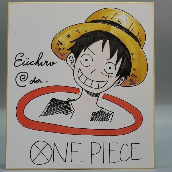 Yahoo!オークション -「one piece ワンピース ルフィ 尾田栄一郎 Yahoo!オークション -「one piece ワンピース ルフィ 尾田栄一郎