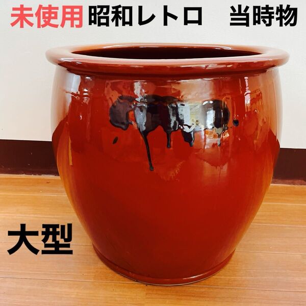 たいら窯、かめ壺、丸壺、蓋付、大型、未使用、日本製 漬物 味噌 漬物容器 壺 かめ 保存容器