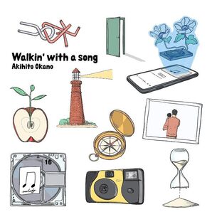 岡野昭仁Walkin' with a song (通常盤) ポルノグラフティ