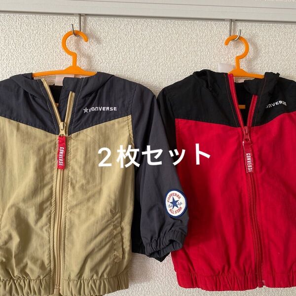 コンバース パーカー ウィンドブレーカー 80 2枚セット
