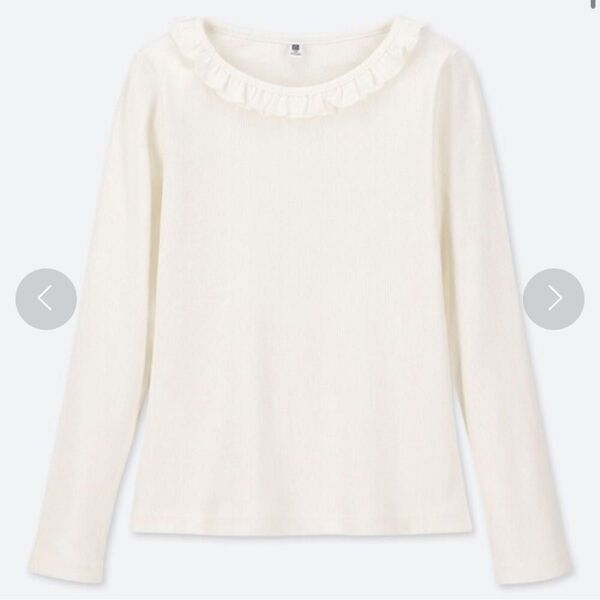 UNIQLO ユニクロ リブフリルクルーネックT 150